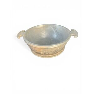 Guardian Service‎ Hammered  Cast Aluminum Bowl No Lid  7" x 3"H